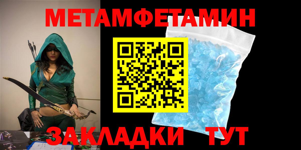 Amphetamine VHQ Рязань