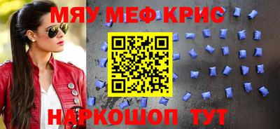 а пвп мука Будённовск