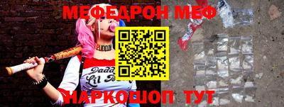 героин Бугуруслан