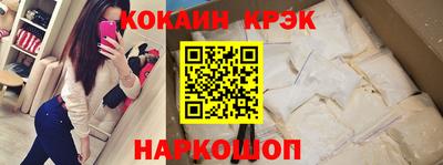 ПСИЛОЦИБИНОВЫЕ ГРИБЫ Бузулук