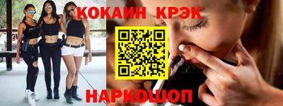 а пвп мука Будённовск