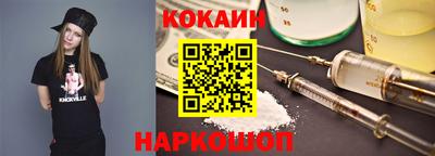 героин Бугуруслан
