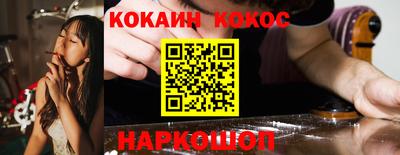 а пвп мука Будённовск