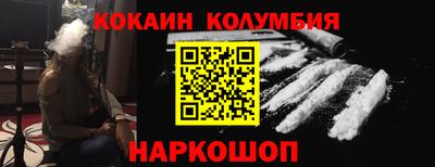 героин Бугуруслан
