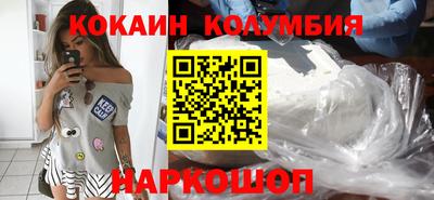 ПСИЛОЦИБИНОВЫЕ ГРИБЫ Бузулук