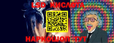ПСИЛОЦИБИНОВЫЕ ГРИБЫ Бузулук
