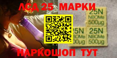 ПСИЛОЦИБИНОВЫЕ ГРИБЫ Бузулук