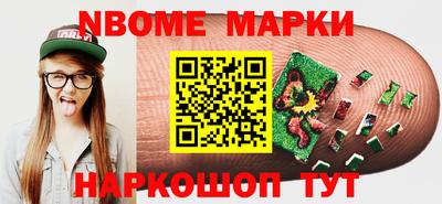 ПСИЛОЦИБИНОВЫЕ ГРИБЫ Бузулук