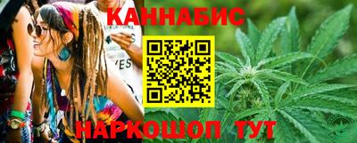 героин Бугуруслан