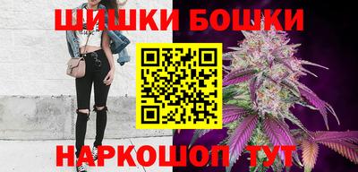 ПСИЛОЦИБИНОВЫЕ ГРИБЫ Бузулук
