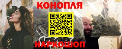 ПСИЛОЦИБИНОВЫЕ ГРИБЫ Бузулук