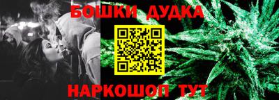 а пвп мука Будённовск