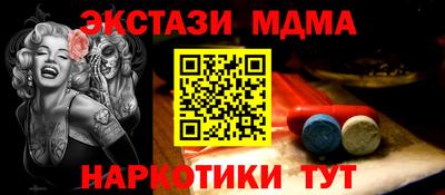 героин Бугуруслан