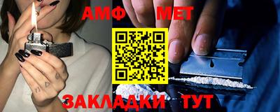 а пвп мука Будённовск