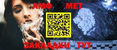 ПСИЛОЦИБИНОВЫЕ ГРИБЫ Бузулук