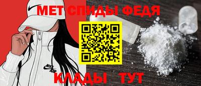 ПСИЛОЦИБИНОВЫЕ ГРИБЫ Бузулук