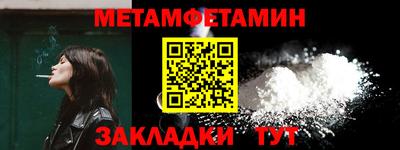 ПСИЛОЦИБИНОВЫЕ ГРИБЫ Бузулук
