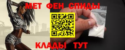 а пвп мука Будённовск