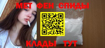 героин Бугуруслан