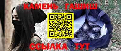 ПСИЛОЦИБИНОВЫЕ ГРИБЫ Бузулук