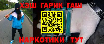 а пвп мука Будённовск