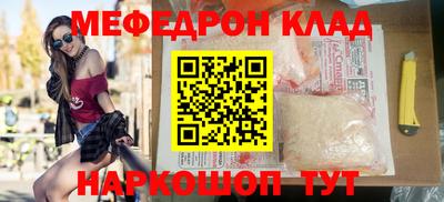 ПСИЛОЦИБИНОВЫЕ ГРИБЫ Бузулук